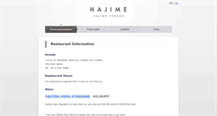 Desktop Screenshot of hajime-reservation.com